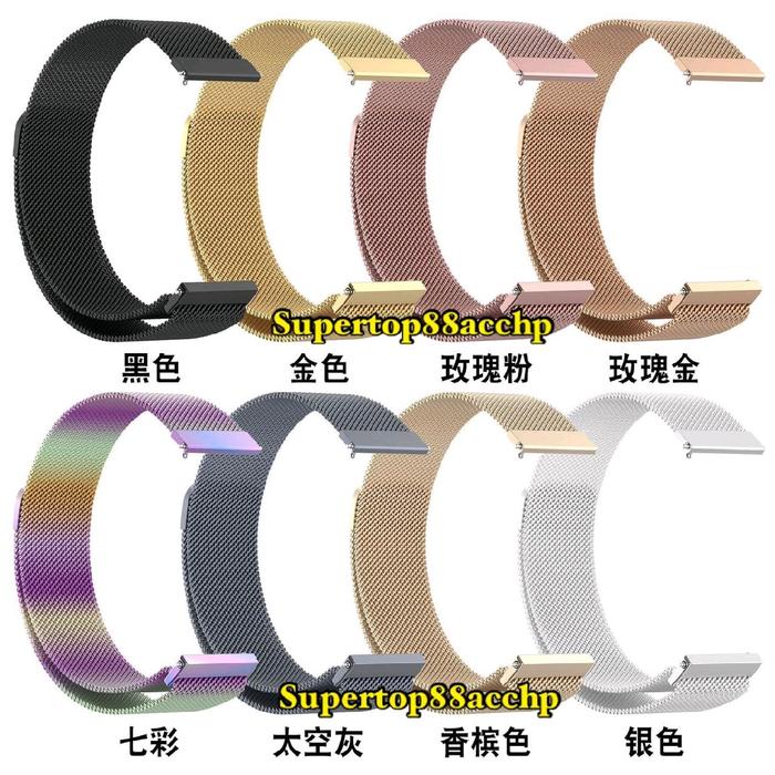 Strap Stainless Smartwatch Jete AM1/Jete AM3/Jete Muse Steel Tali Jam