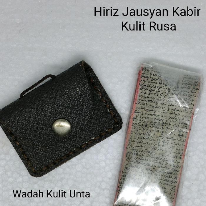 Kalung Hiriz Doa Jausyan Kabir Kulit Rusa Wadah Kulit Unta
