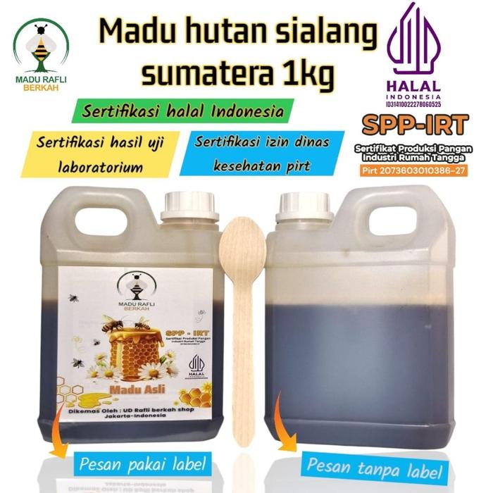 raw honey madu hutan asli sialang sumatera 1kg (pure honey madu hutan liar asli)