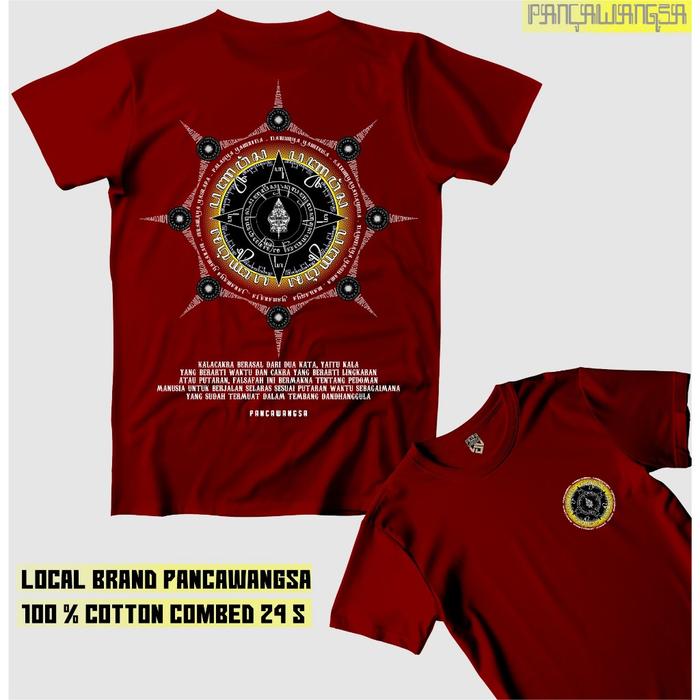 Kaos Rajah Kalacakra Pancawangsa / Kaos Keren Pancawangsa / Kaos Jawa