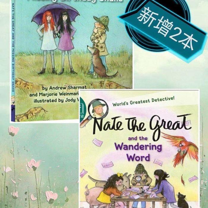 27 Buku Kotak Hadiah Set Nate The Great Inggris Membaca Buku Neraka