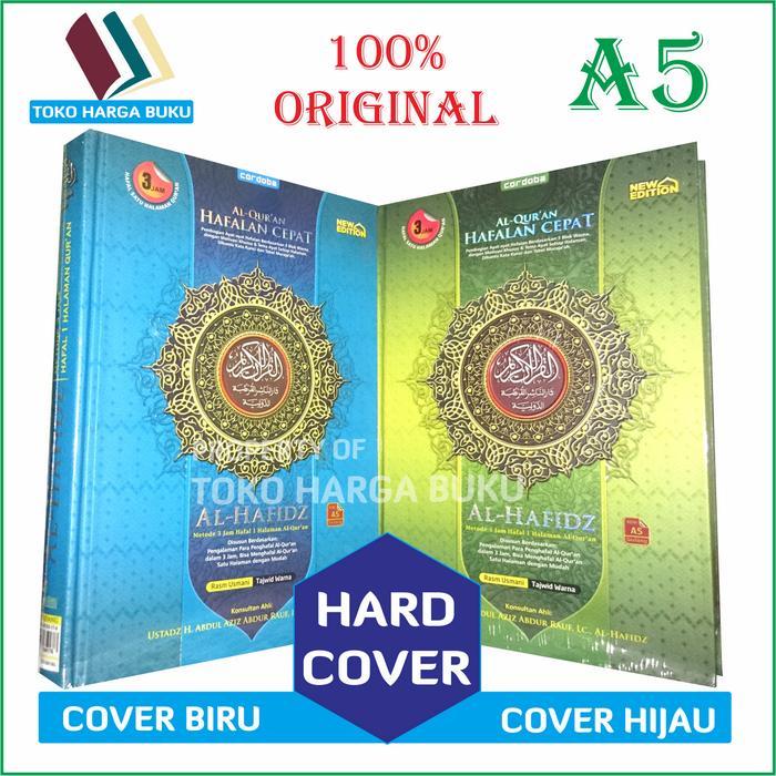 Al-Quran Al-Hafidz - Mushaf Hafalan Al-Hafidz - Alhafidz Cordoba A5 Tbk