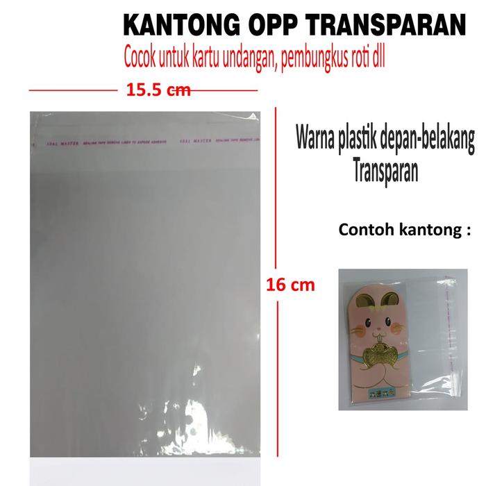 Kantong Plastik Opp Seal Lem 16x15.5 cm 1 Pack Isi 100 Pcs /Plastik Kue/Plastik Bening Kaca