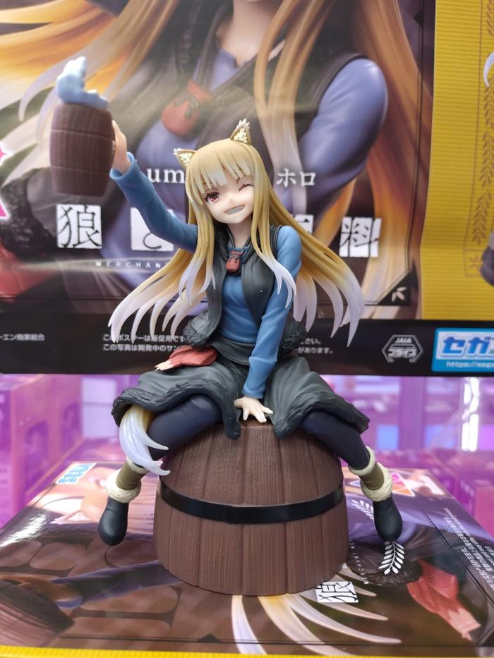 17CM Anime Holo Figure Ookami to Koushinryou Merchant Meets the Wise Wolf Sitting Model Toy Doll Act