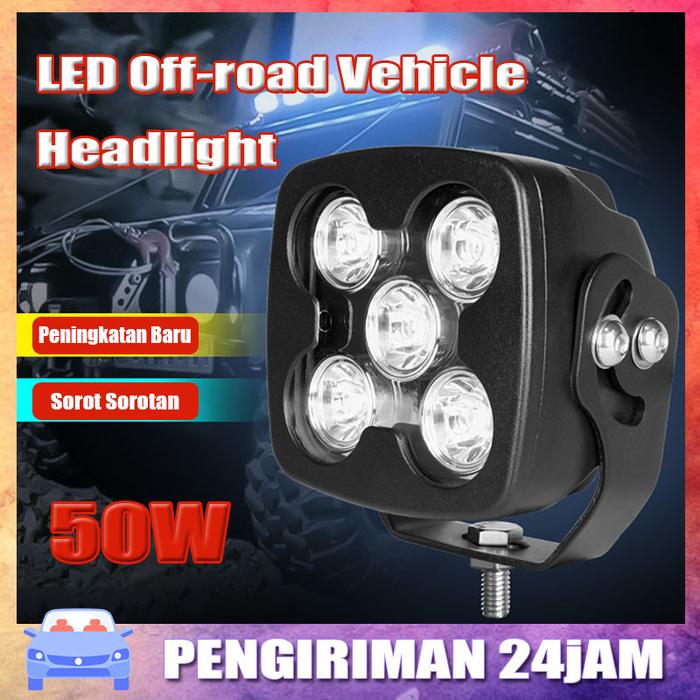 【COD】Lampu Tembak Sorot 50 Watt Dotrex 100% 5 Mata Truck Off Road 12/24V 5 Mata Truck Off Road 5 Mat