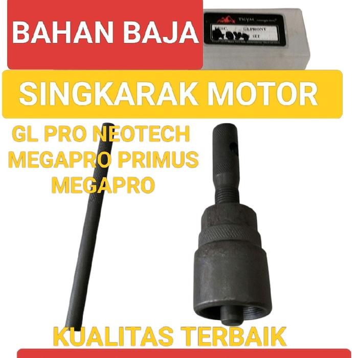 TREKER MAGNIT BAHAN BAJA HONDA GL PRO NEOTECH MEGAPRO PRIMUS MEGAPRO KUALITAS BAHAN BAJA Motorcycle