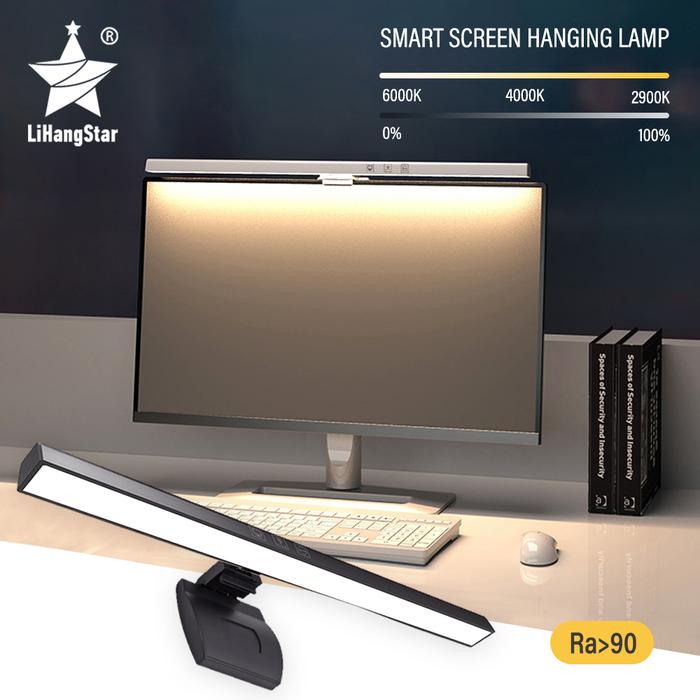 Monitor Komputer Bilah Lampu LED Lampu Gantung Layar USB Dapat