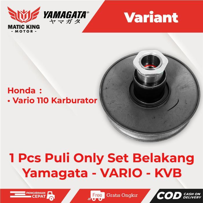 YAMAGATA PULLY PULLEY BELAKANG ONLY HONDA BEAT SCOOPY VARIO ESP POP STREET 110 K44