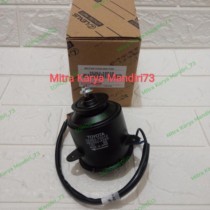 MOTOR FAN RADIATOR BODY KECIL TOYOTA STARLET SOLUNA COROLLA GREAT