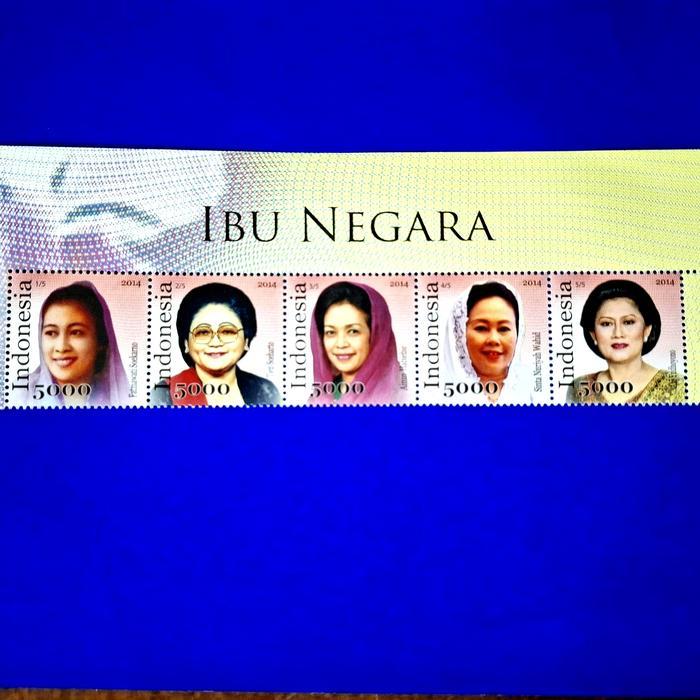 Prangko/Perangko Indonesia. Seri Ibu Negara / Indonesia First Ladies