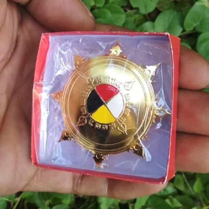 Bros pin Kalacakra Sastro Jendro