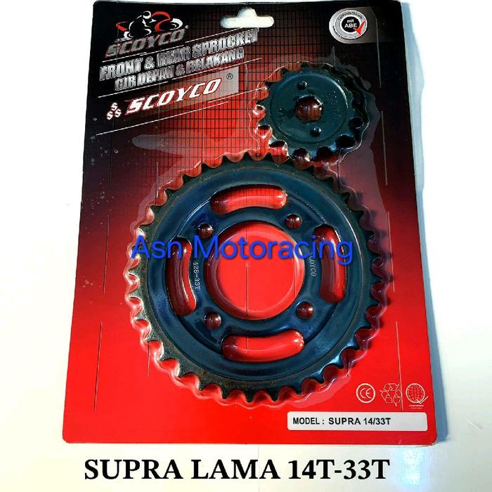 Gir Gear Set Supra Gir Set Depan Belakang Supra Lama Supra fit Lama Grand Legenda Prima 14/33T