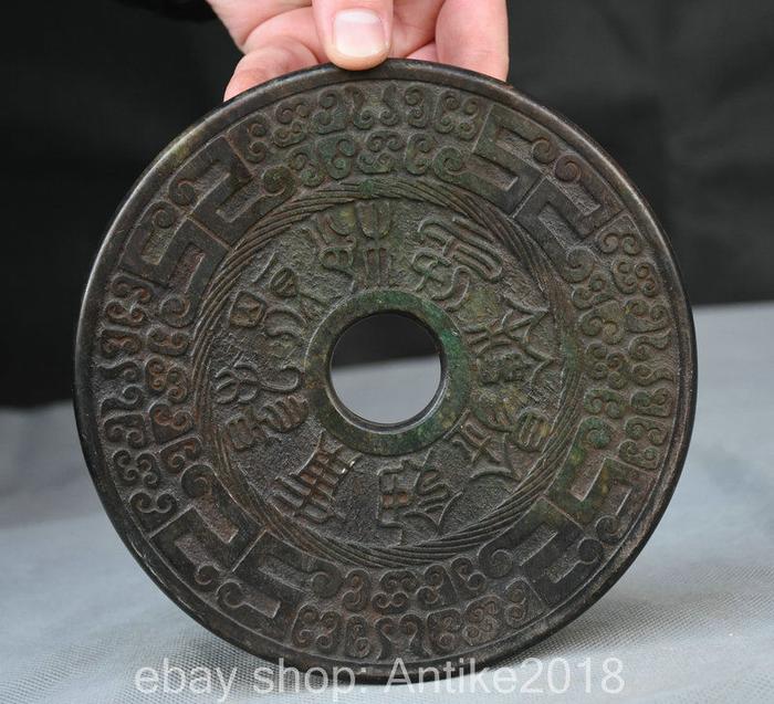 ORIGINAL 6 "Dinasti Cina Hijau Tua Ukiran Giok Pola Kata Yu Bi Jade