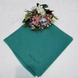 Fashion Official Hijab Bella LACER CUT pollycotton Premium Hijau Wardah