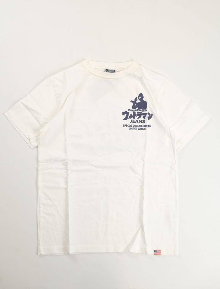 Studio Dartisan UT-003 WHITE