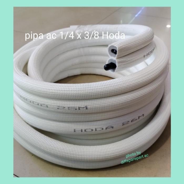 Housing Rumah Filter Ac Avanza Vvti Xenia Rush Terios 2004-2011