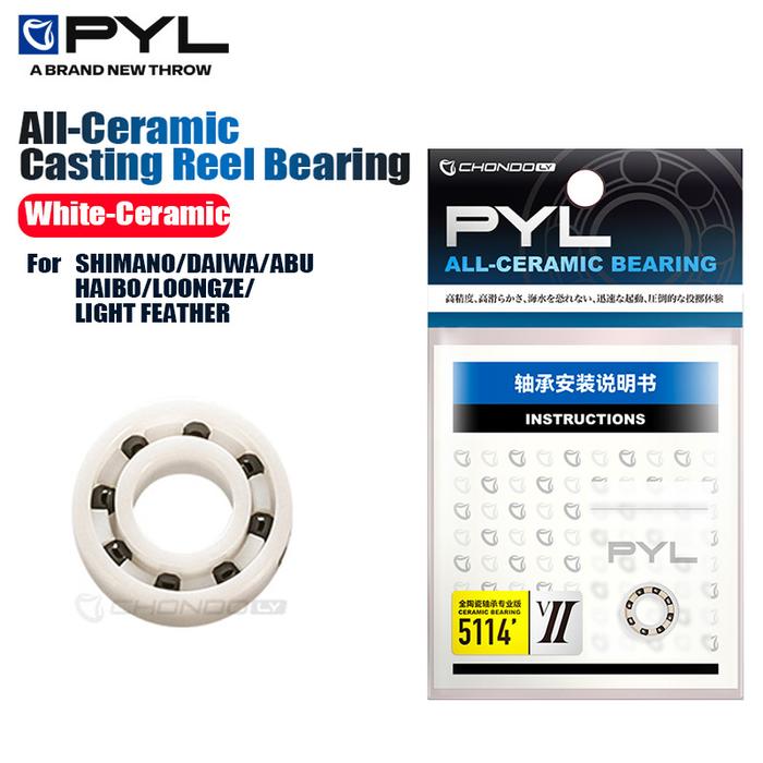 PYL Casting Fishing Reel White All-Ceramic Ball Bearing Fishing Reels Parts Repair/DIY/Modification 