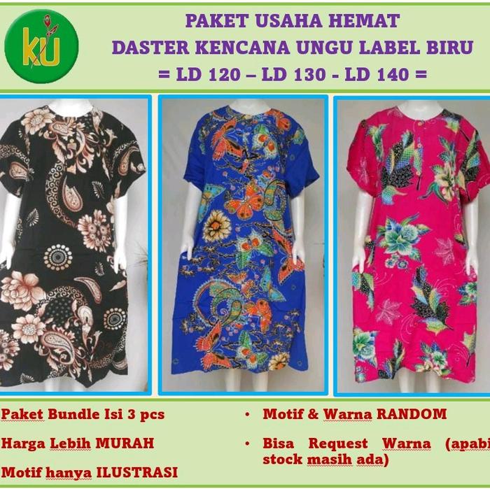 DASTER PAKET USAHA / PAKET HEMAT KENCANA UNGU LABEL BIRU