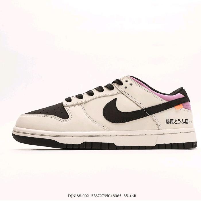 perfectkicks_bdg Dunk Low AE86 Toyota Sneakers