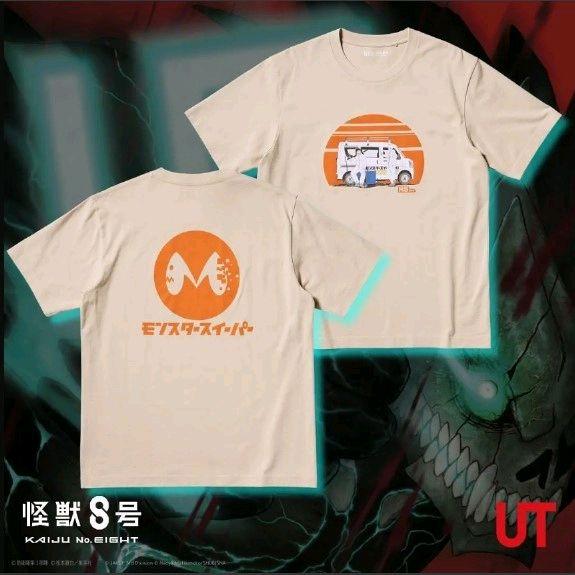 Uniqlo x Kaiju No 8 Eight - UT Graphic T Shirts Short Sleeve / Kaos Lengan Pendek