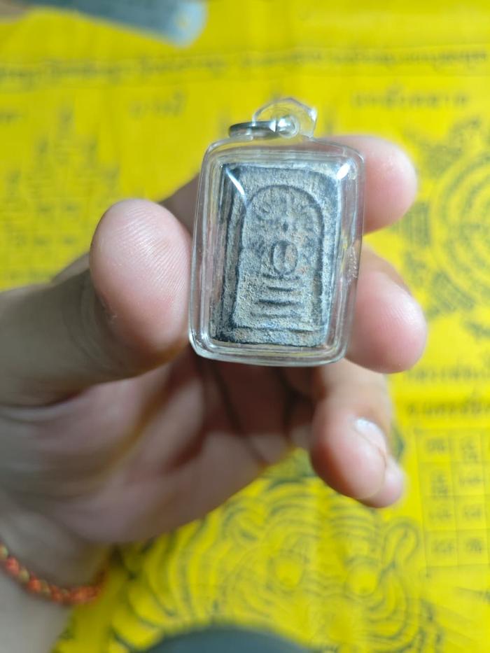 AMULET SOMDEJ SANGHA RAJA 19 PHRA NYANASAMVARA SUVADDHANA - A0009