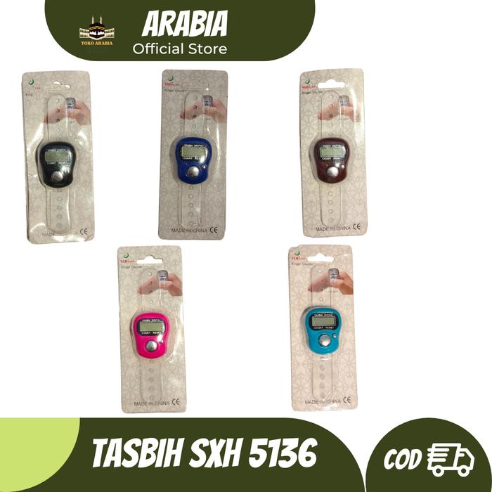 Tasbih DiGital SHX5136 - Tasbih Digital Muslim Motif Cantik