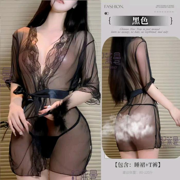 Kimono Transparan Wanita piyama Tidur Malam Wanita set cd tali sexy hitam ungu Lingerie Satin Dewasa