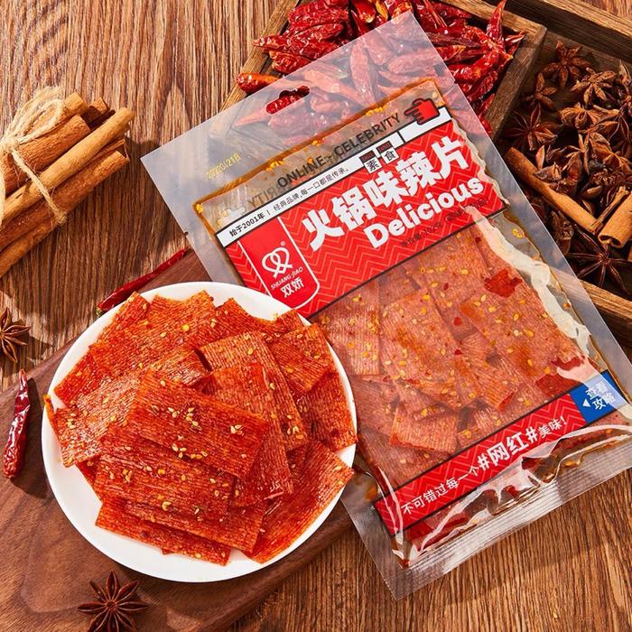 (PROMO)Snack HALAL Pedas Aneka Rasa 102gr/Snack HALAL Viral