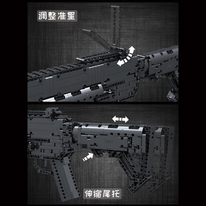 MOULD KING 14014 Motorized Block Gun Creative Toys The Grenade Gun