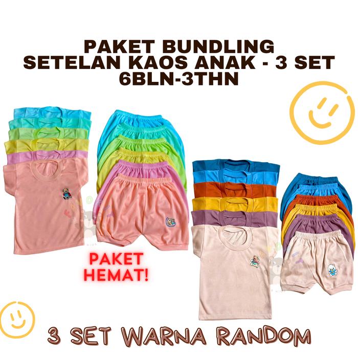 PAKET BUNDLING 3 PCS SETELAN ANAK BAYI RANDOM 0-3 TAHUN BAJU KAOS CELANA PENDEK CESSA NESSA (YS16)
