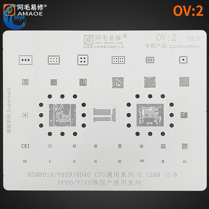 Amaoe OV2 Reballing Stencil Template MSM8916/MSM8939/MSM8940 BGA for
