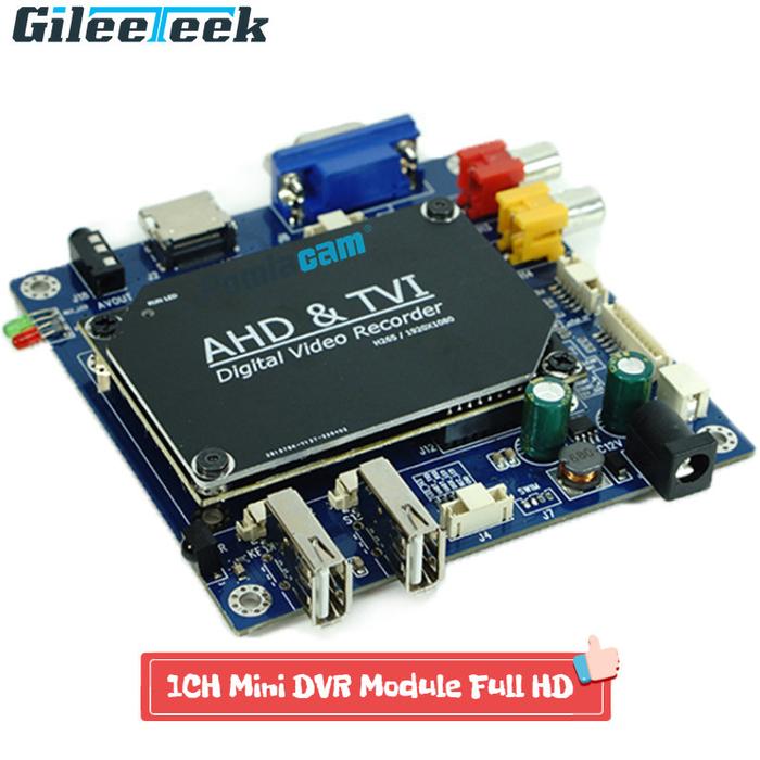 1CH MINI DVR Module Full HD 1080P DVR CCTV underground pipeline