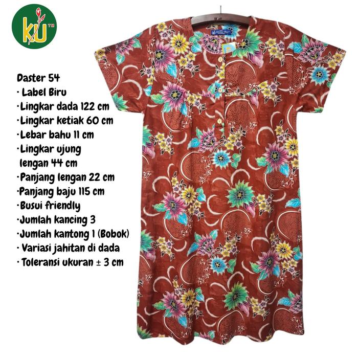 Kencana Ungu Daster 54 BRG Padi Label Biru KUB LD 122 Kancing 3 Ibu Menyusui Busui Kantong Saku Samp