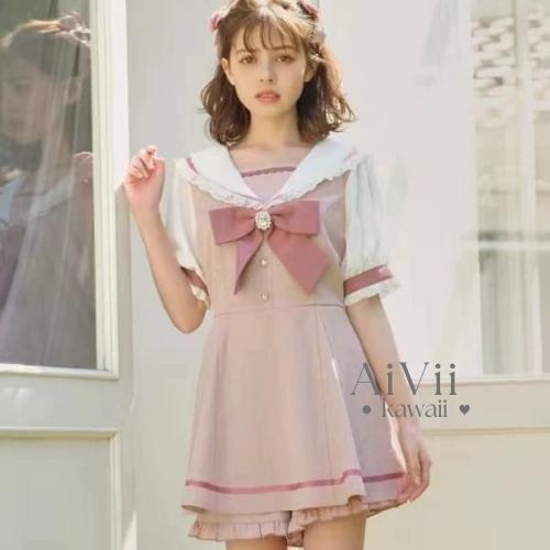 SETELAN LIZ LISA  RYOUSANGATA JIRAI PINK STRIP