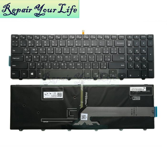 Arabic Backlit Laptop Keyboard for Dell for Inspiron 15 3000 5000