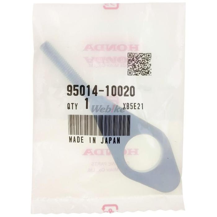 ADJUSTER, L. CHAIN 95014-10020 SUPER CUB 70 (C70) Honda