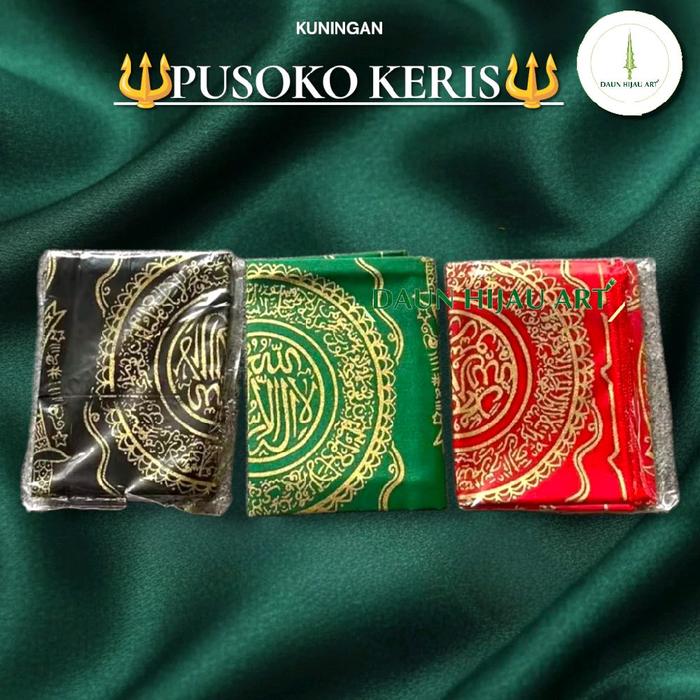 Daun Hijau Art Koleksi Saputangan Rajah Tinta emas 1Pcs