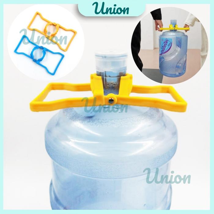 HCB  Alat Angkat Galon Air Double Handle / 2 In1  Holder Pengangkat Galon / Alat Angkat Galon Besar 