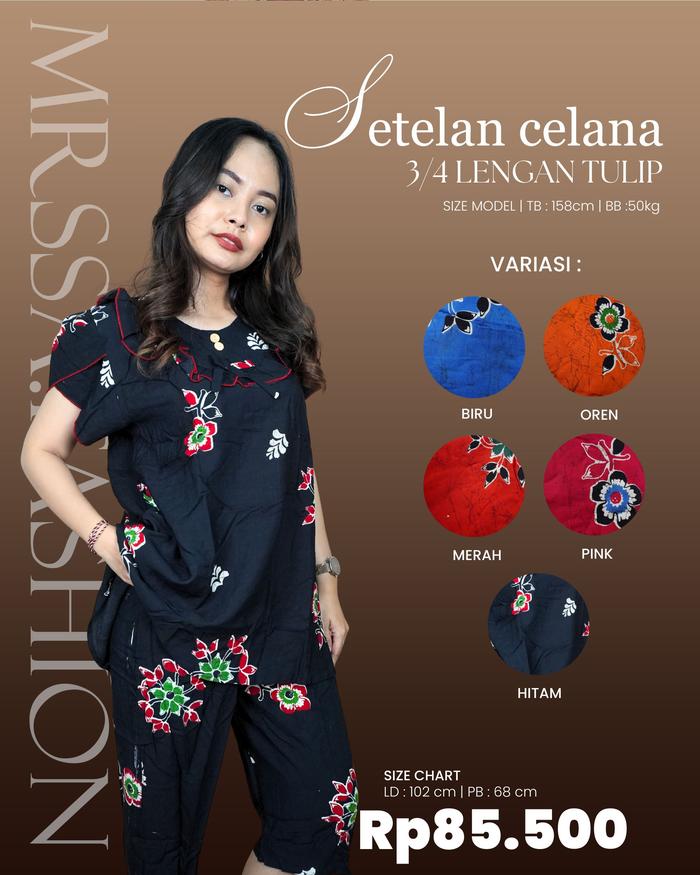 DASTER 3/4 LENGAN TULIP WARNA RANDOM - Daster adem . tidak terawang . tidak luntur . tidak kusut