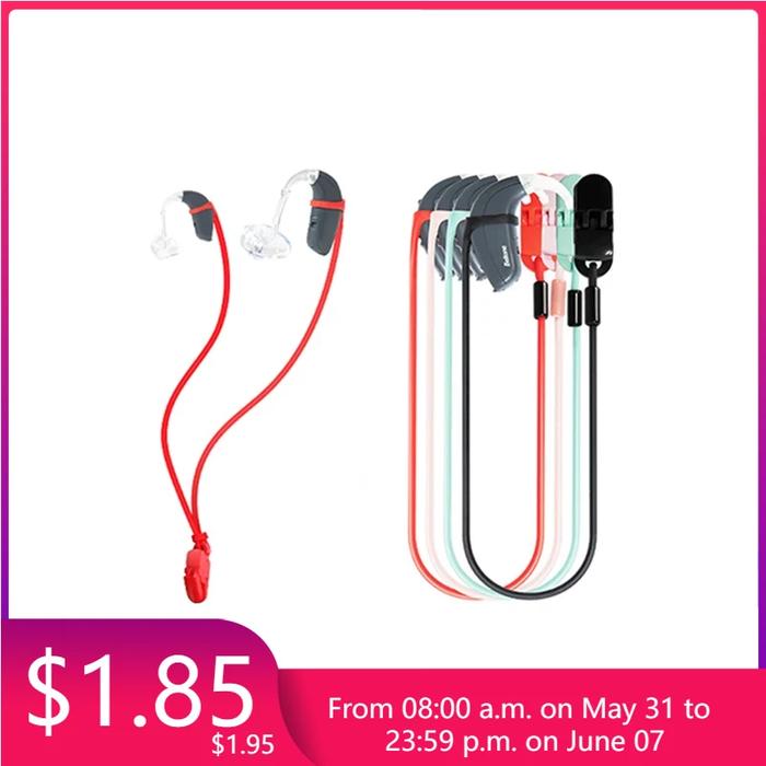 Anti Lost Rope Hearing Aid Adjustable Clips Rope Hearing Aid Clip Holder Hearing Aid Lanyard for Adu