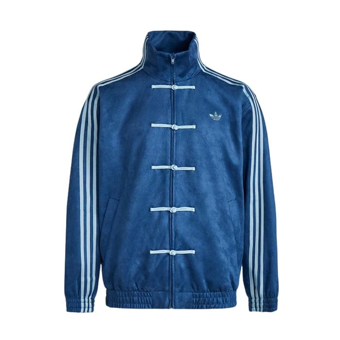 SIZE S READY STOCK - Adidas Originals Chinese New Year (CNY) Suede Jacket - Deep Blue (Tang Suit Sty