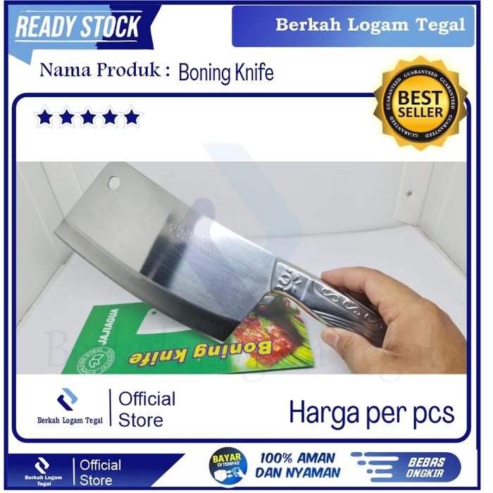 aguar 316 Boning Knife / Pisau Daging Cacah Tulang Ayam Grosir