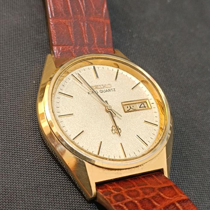 Seiko King Quartz - Excellent Condition