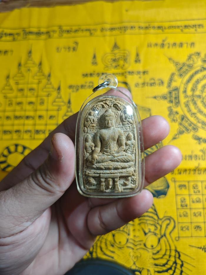 AMULET SOMDEJ SANGHA RAJA 19 PHRA NYANASAMVARA SUVADDHANA - A0016
