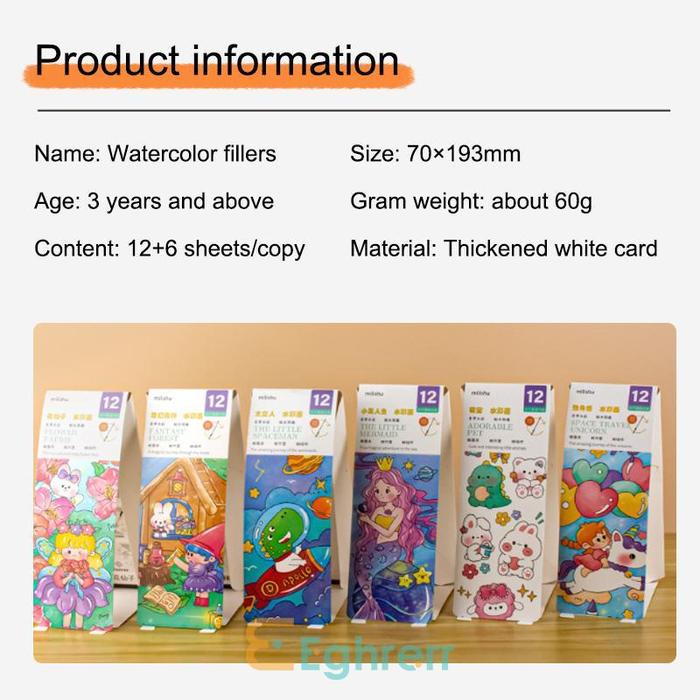 COD✨Buku Cat Mewarnai Kecil Buku Gambar Grafiti Lukisan Cat Air Anak Watercolour Painting Book Colou