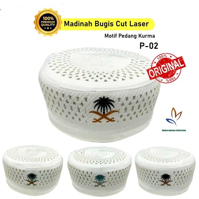 GROSIR ISI 20 PECI MADINAH BUGIS MOTIF AL-FARUQUE SIZE DEWASA - ISLAMICALLURE