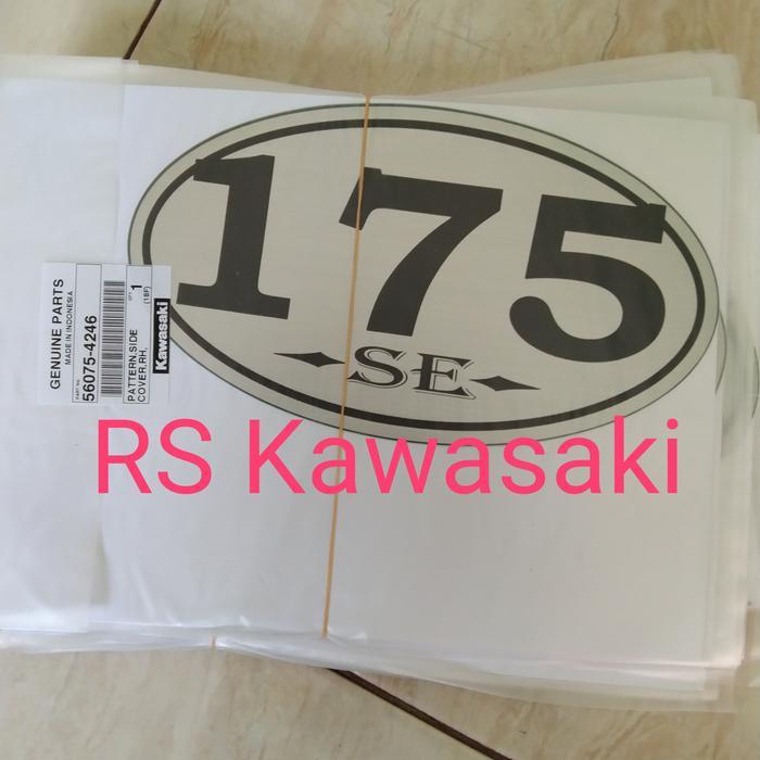stiker striping box aki w175 se OSEAN