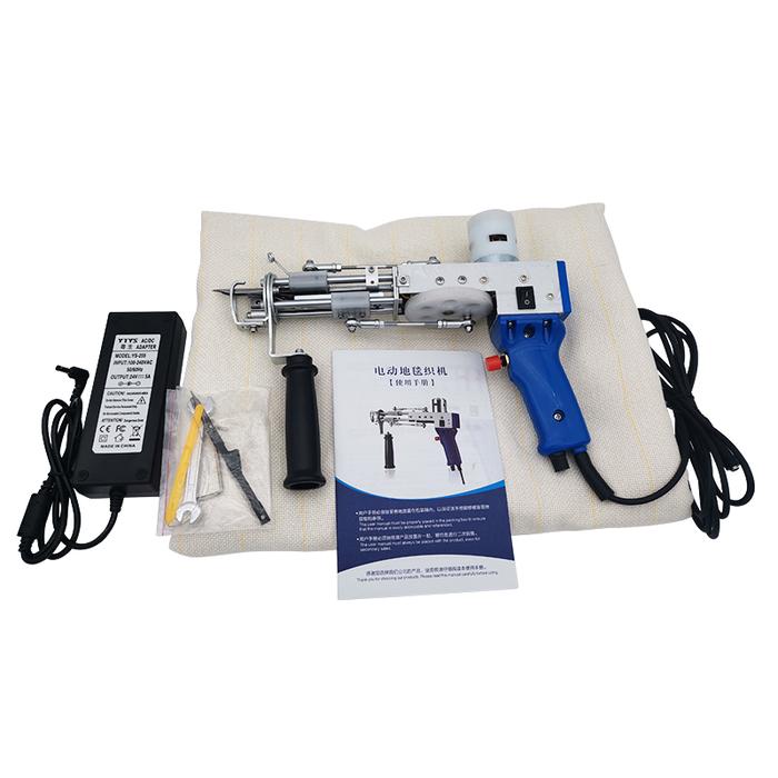 Electric carpet tufting gun hand gun Carpet weaving flocking machines