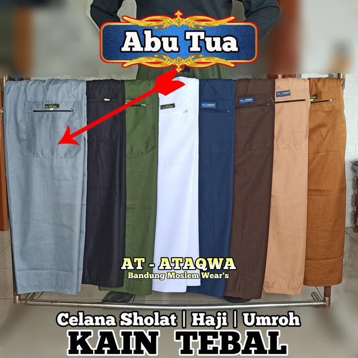 Celana Umroh - Haji (Kain Tebal) Celana Pangsi | Sirwal | Komprang | Silat Laki-Laki Muslim Pria Pol