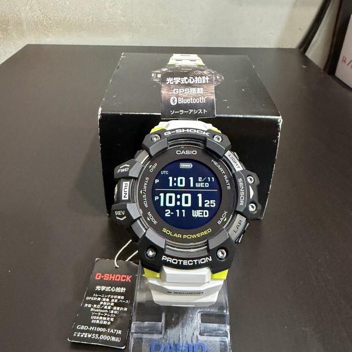 Casio Gshock GBD H1000-1A7 Second Like New